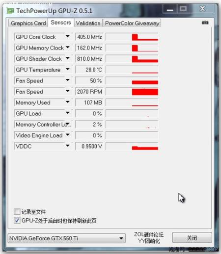 2024年澳門天天開好彩大全，現(xiàn)狀解答解釋定義_Tizen62.11.86