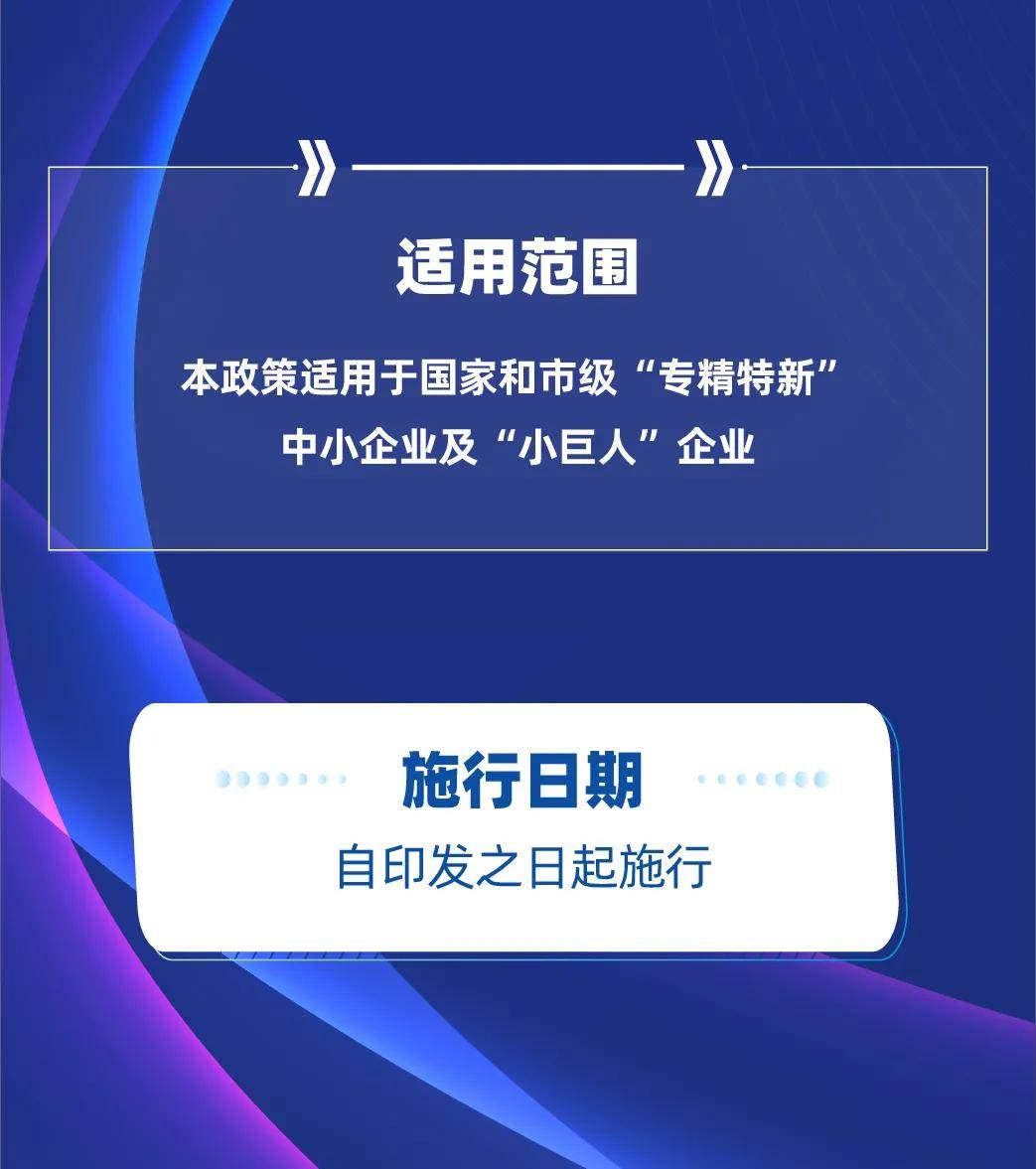 2024年新澳門(mén)今,權(quán)威詮釋推進(jìn)方式_Elite74.622