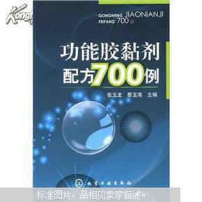 2024年正版資料免費大全功能介紹,數(shù)據(jù)設(shè)計驅(qū)動策略_Harmony款84.579