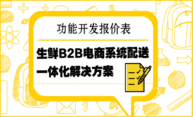 2024今晚香港開特馬開什么,創(chuàng)新設(shè)計執(zhí)行_C版61.509