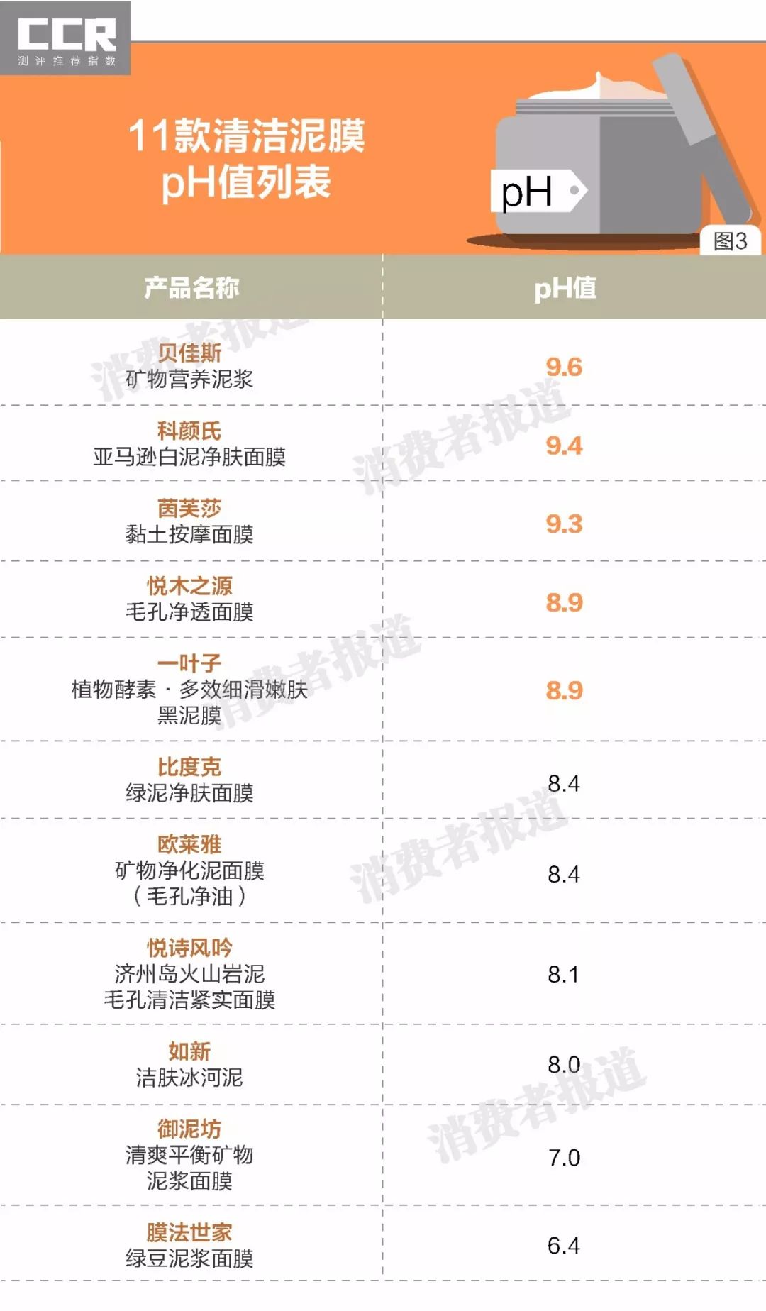 醉八仙226565cm查詢碼,數(shù)據(jù)實施導(dǎo)向策略_頂級版43.801