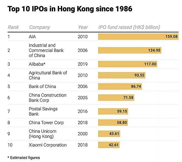 香港二四六天天彩開獎,迅速落實計劃解答_輕量版40.708