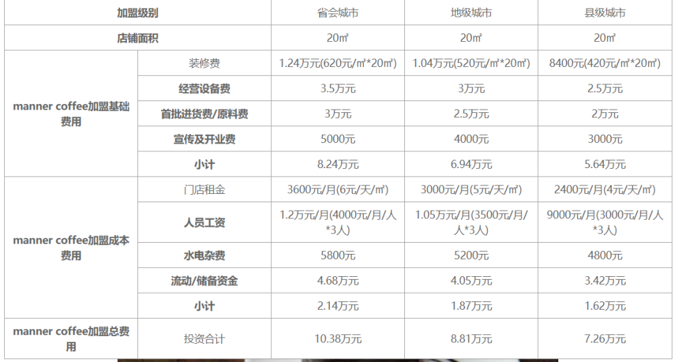 香港黃大仙綜合資料大全,創(chuàng)新設(shè)計(jì)計(jì)劃_Mixed51.708