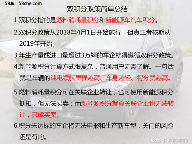 管家婆一碼一肖澳門007期,最新答案解釋落實_云端版43.67